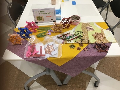 体験会-2